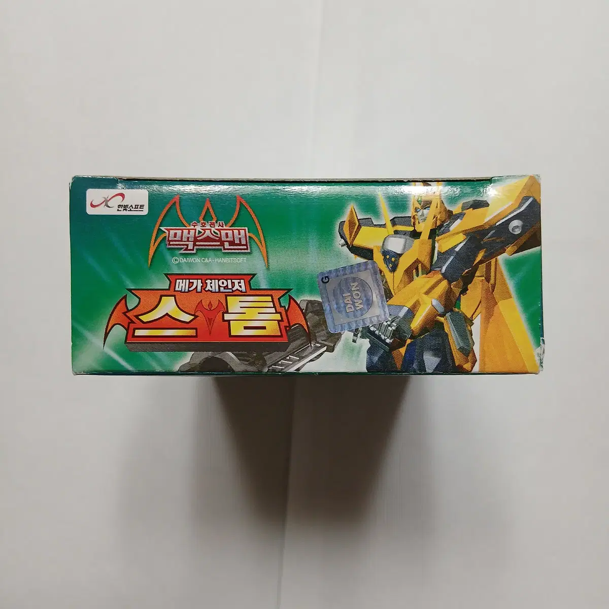 thumbnail-1